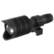 Neviditelný přísvit ATN IR940 ILLUMINATOR