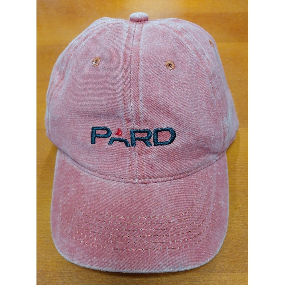 Kšiltovka PARD - sepraná červená